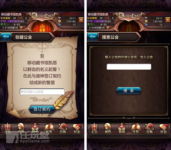 飞机大战破解版:解锁无限乐趣的飞行之旅